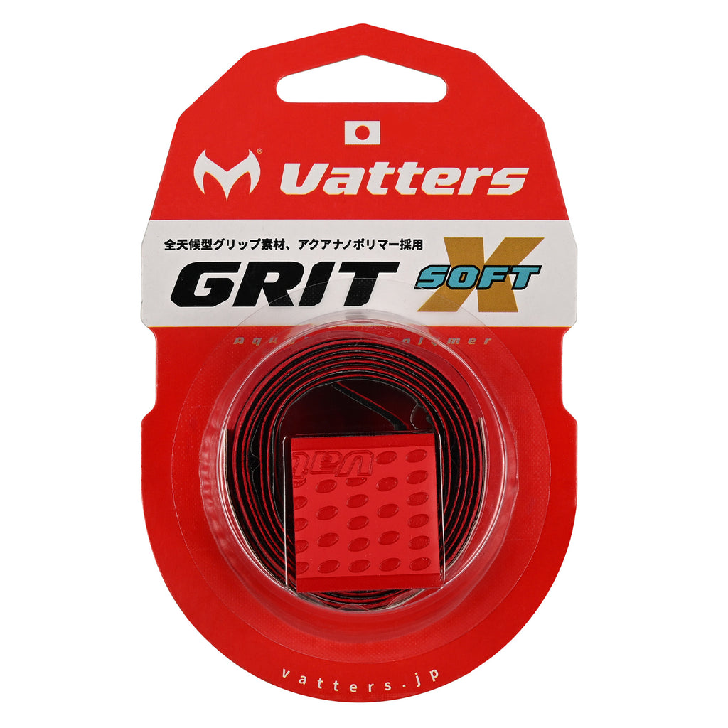 GRITX SOFT：ブレイズレッド