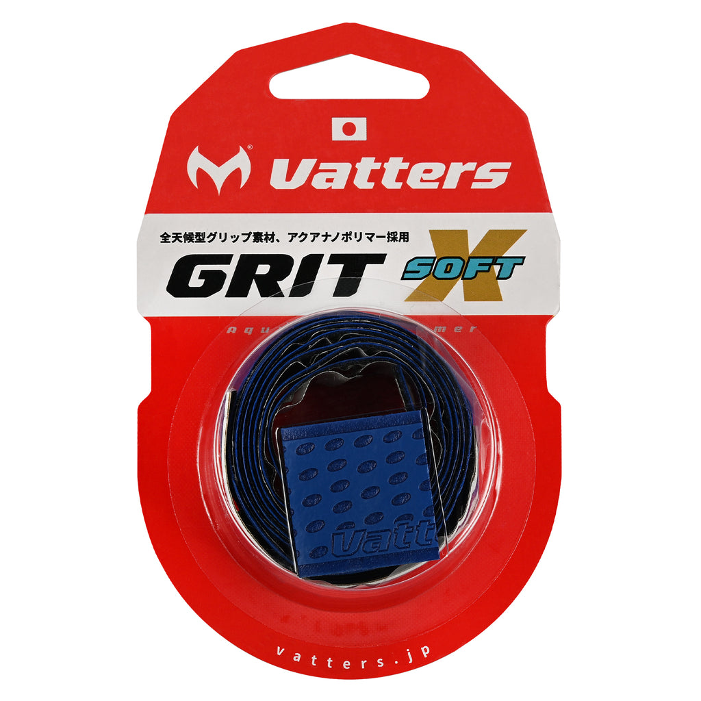 GRITX SOFT：ディープブルー