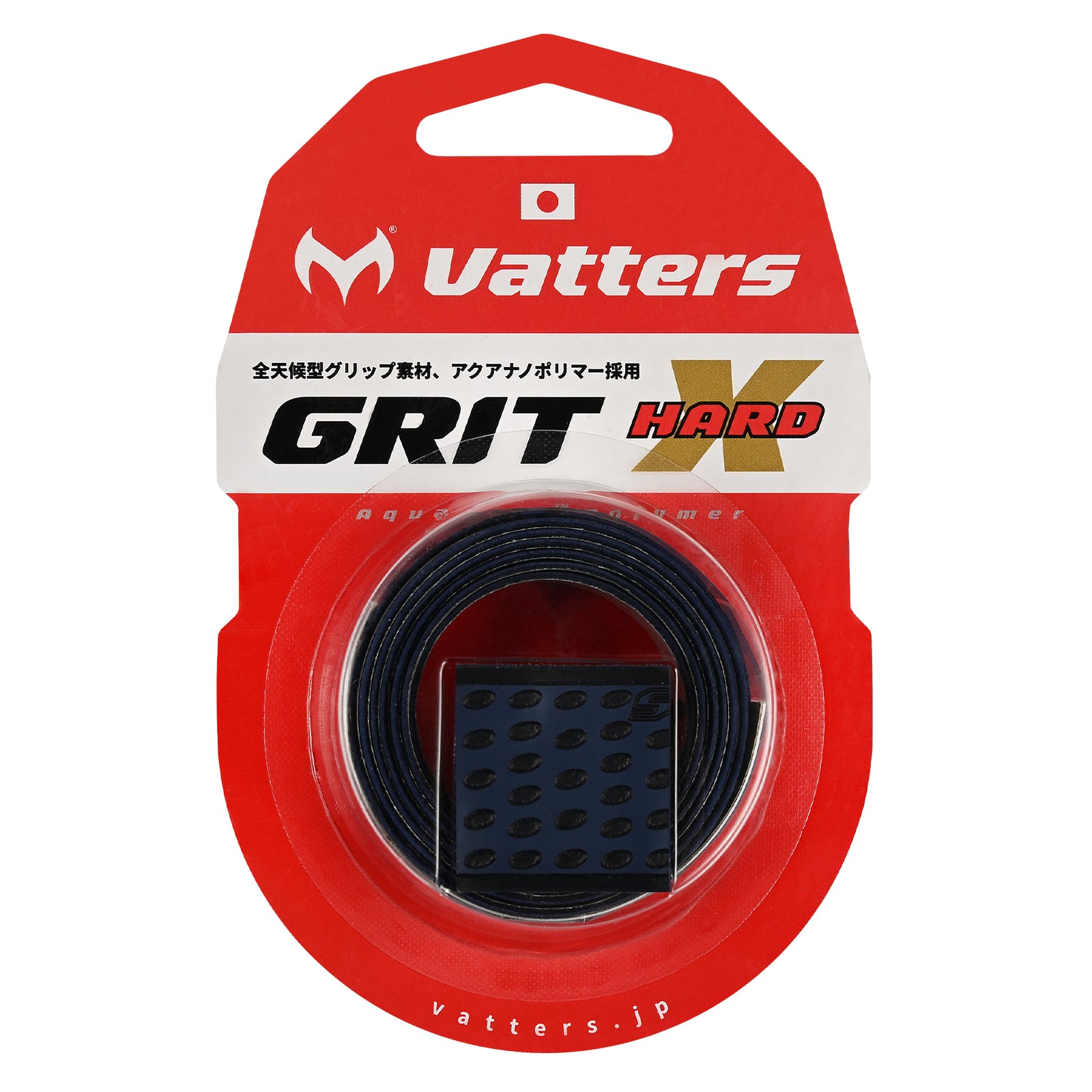 GRITX HARD：ダークネイビー