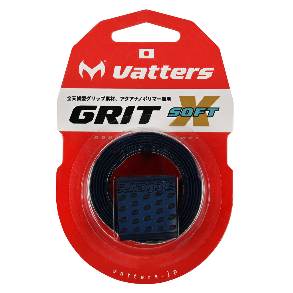 GRITX SOFT：ダークネイビー