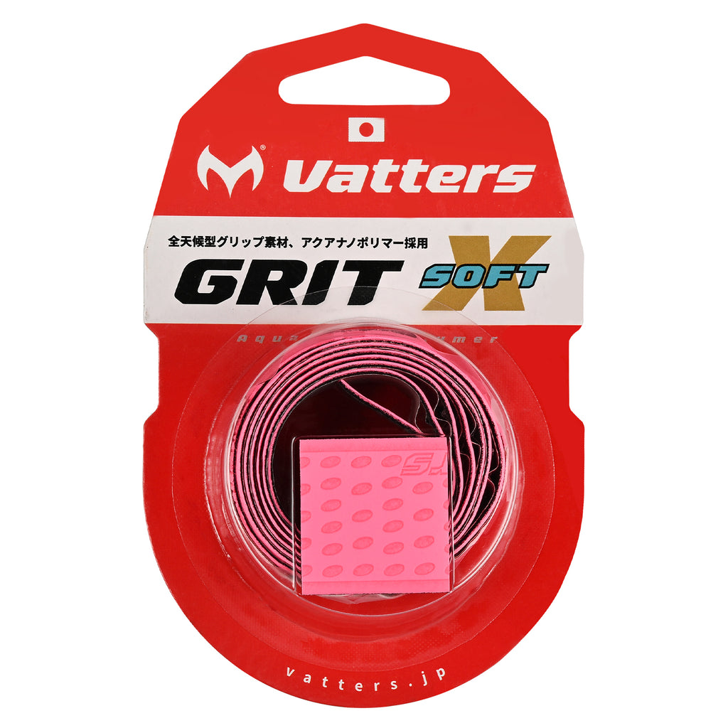 GRITX SOFT：ビーズピンク