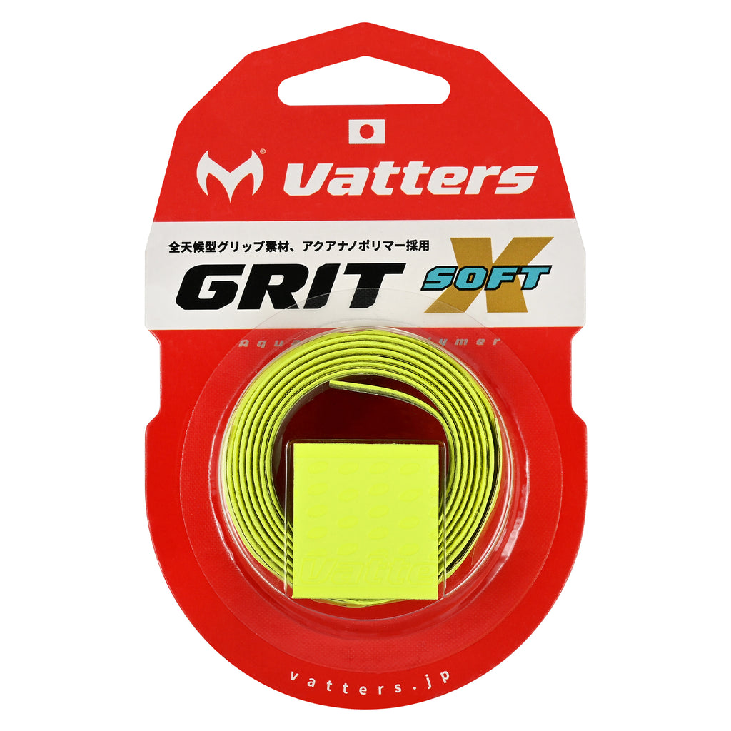 GRITX SOFT：プライムイエロー