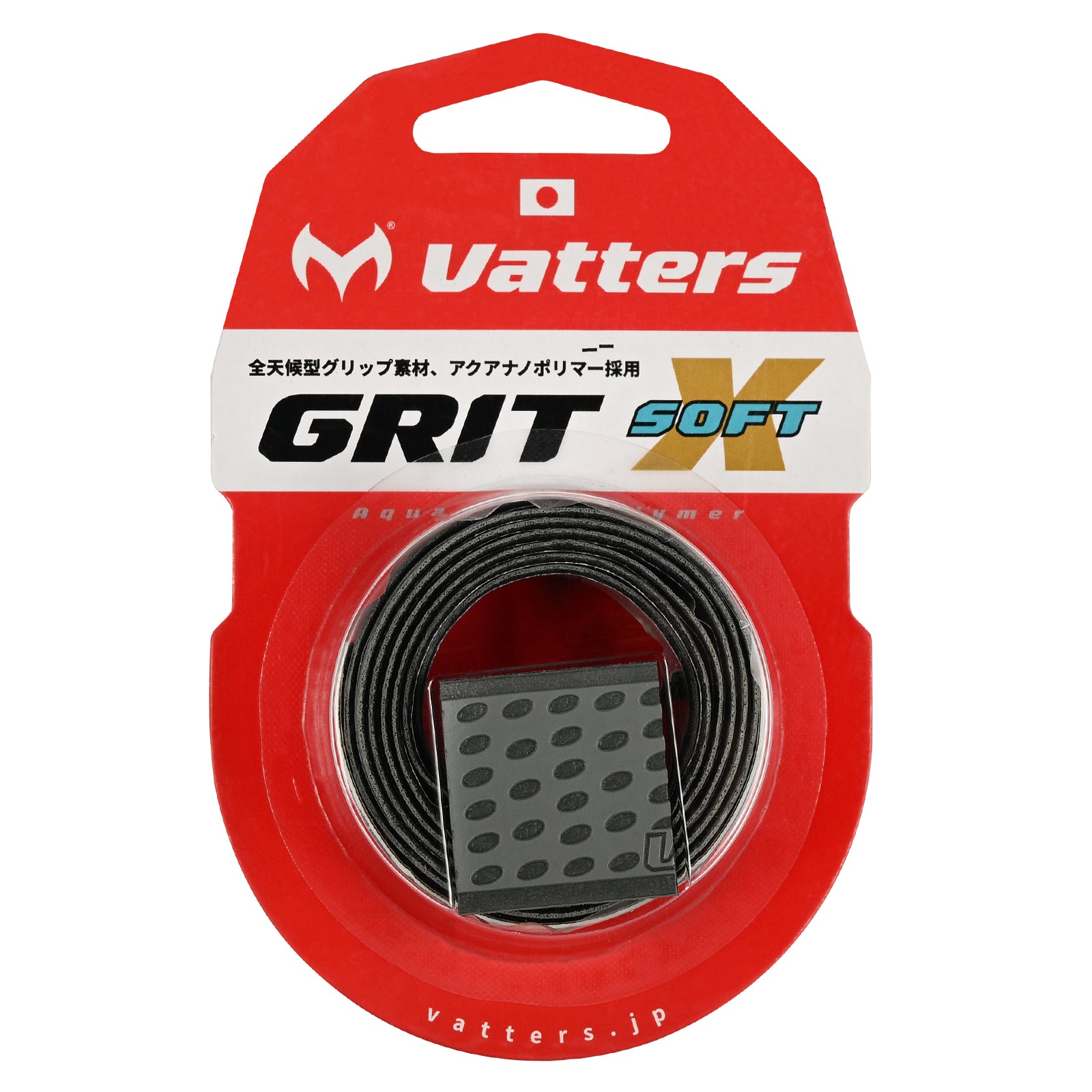 GRITX SOFT：アッシュグレー