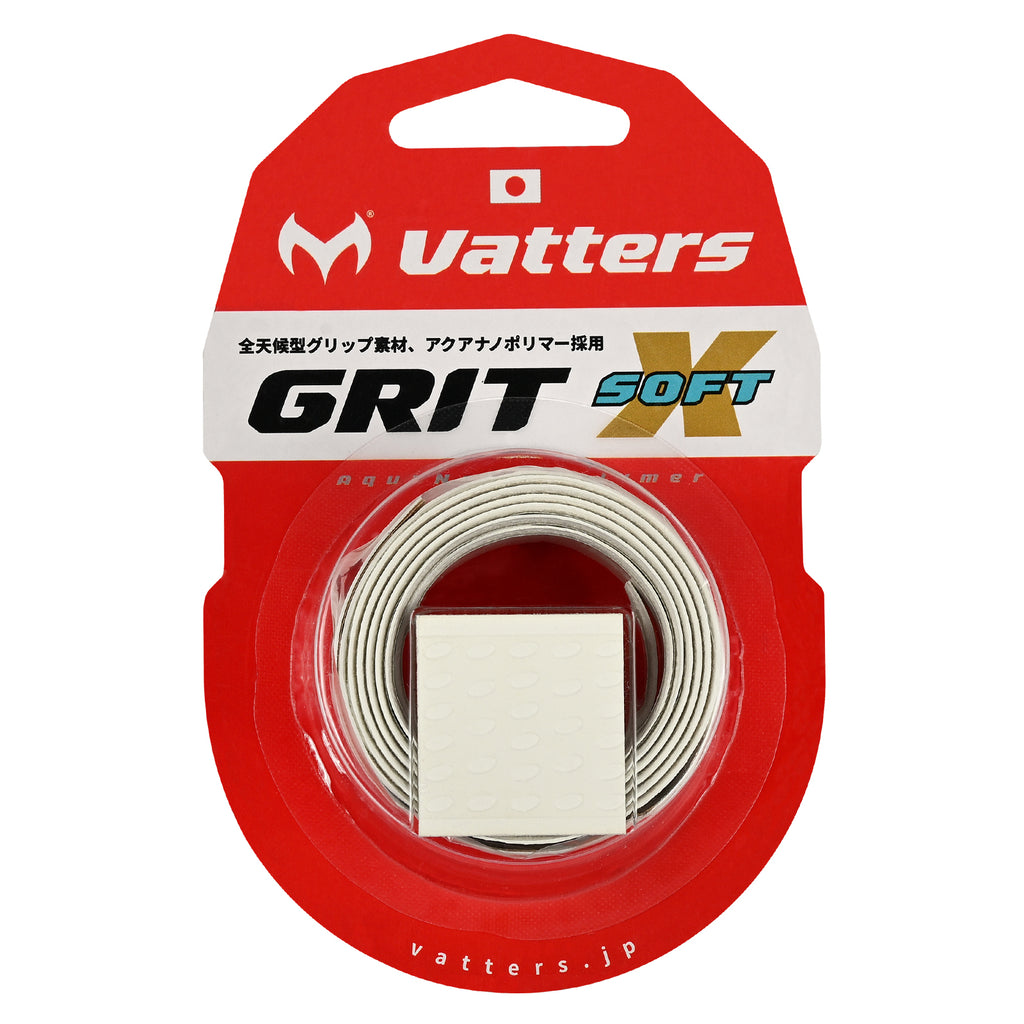 GRITX SOFT：ピュアホワイト