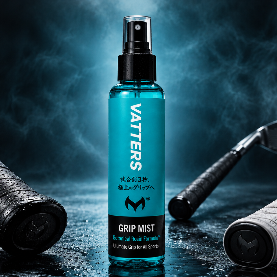 VATTERS GRIP MIST｜バッターズ グリップミスト（野球・ソフトボール用滑り止め）